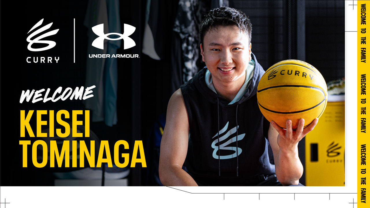Basketball player with ball