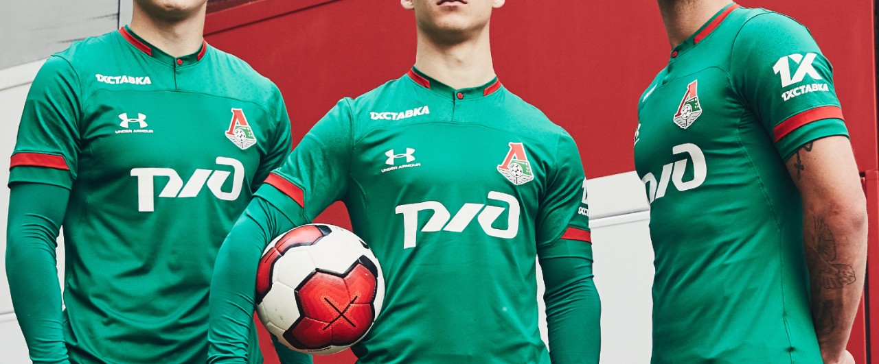 Tenue Domicile FC Lokomotiv Moscou 2019-20
